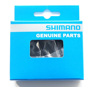 SHIMANO KOŃCÓWKA PANCERZA PRZERZUTKI 4mm PCV