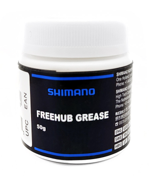 SHIMANO FREEHUB GREASE SMAR DO BĘBENKA PIASTY TYŁ 50g