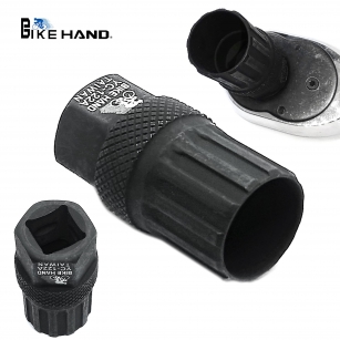 BIKE-HAND YC-122A KLUCZ NA GRZECHOTKĘ ŚCIĄGACZ DO WOLNOBIEGÓW