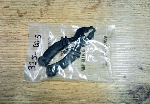 BIKE-HAND YC-335CO-S MINI SZCZYPCE DO ROZPINANIA SPINANIA SPINEK ŁAŃCUCHA