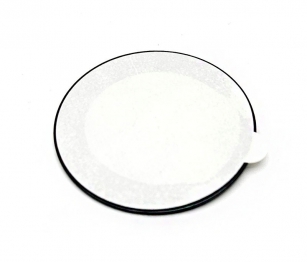 BOSCH OSŁONA Z LOGO SILNIKA CARGO LINE (BDU4XX)