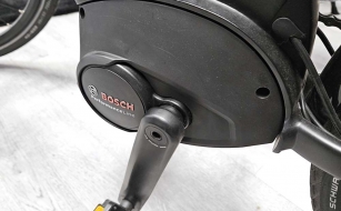 BOSCH OSŁONA Z LOGO SILNIKA PERFORMANCE LINE (BDU3XX)