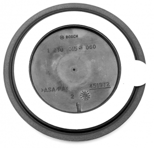 BOSCH OSŁONA Z LOGO SILNIKA ACTIVE LINE (BDU2XX)