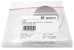 BOSCH OSŁONA Z LOGO SILNIKA ACTIVE LINE (BDU2XX)