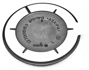 BOSCH OSŁONA Z LOGO SILNIKA ACTIVE LINE PLUS (BDU3XX)