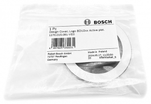 BOSCH OSŁONA Z LOGO SILNIKA ACTIVE LINE (BDU3XX) - SZARA