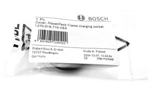 POKRYWKA OSŁONKA GNIAZDA ŁADOWANIA AKU. BIDONOWE (BBS2XX)