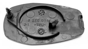 POKRYWKA OSŁONKA GNIAZDA ŁADOWANIA AKU. POWERTUBE (BBP2XX)