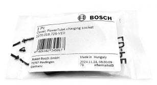 POKRYWKA OSŁONKA GNIAZDA ŁADOWANIA AKU. POWERTUBE (BBP2XX)