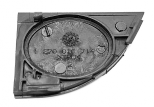 POKRYWKA OSŁONKA GNIAZDA ŁADOWANIA AKU. POWERPACK (BBR2XX)