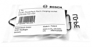 POKRYWKA OSŁONKA GNIAZDA ŁADOWANIA AKU. POWERPACK (BBR2XX)