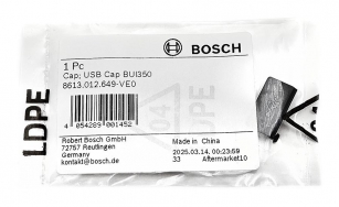 POKRYWKA OSŁONA USB WYŚWIETLACZA NYON