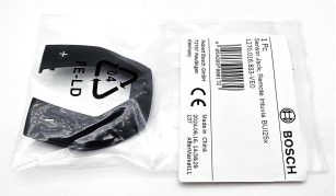 PRZYCISKI MANIPULATORA RAMKA PRZEŁĄCZNIKA WYŚWIETLACZA INTUVIA NYON